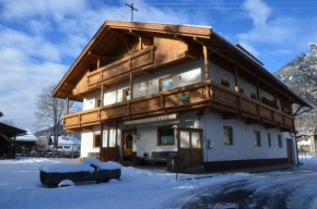 Отель Haus Almfriede, Лёйташ